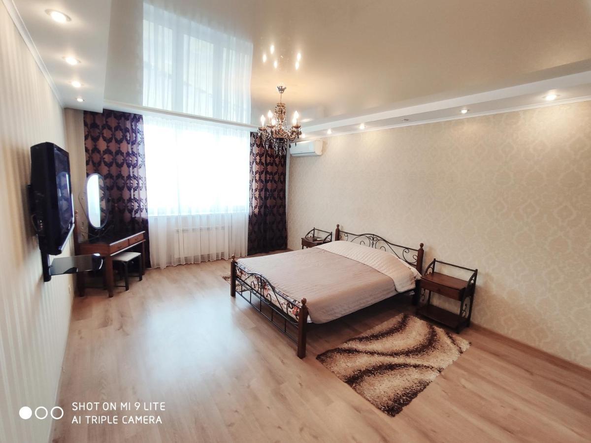 Panoramic View Lux Apartment On Metro Osokorky Kiev Buitenkant foto